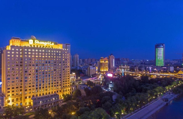 Shangri-La Harbin