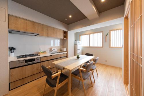 Shirakabanoyado - EBISU, 白樺の宿 - 惠美须, SELF CHECK IN