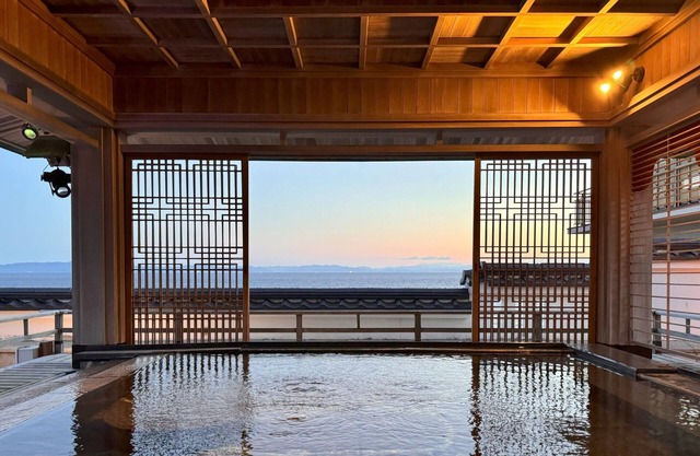 Shuku Kaifu Minamichita Yamami Onsen