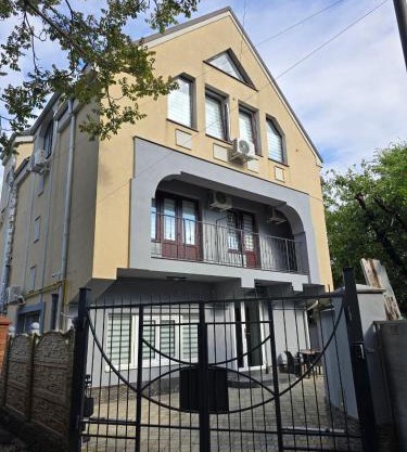 Small House ApartHotel