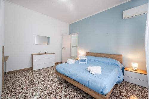 Smart Stay near Policlinico & City Center