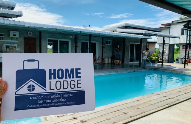 SolarCell Private Homestay - โซล่าเซลล์ไพรเวทโฮมสเตย์