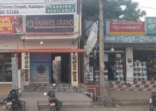 Sri Vasavee Grand