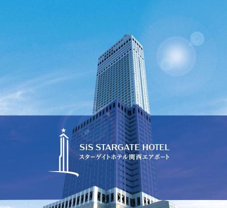 Star Gate Hotel Kansai Airport