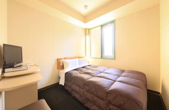 Stay without meals Single 2 person use plan smo/Sendai Miyagi