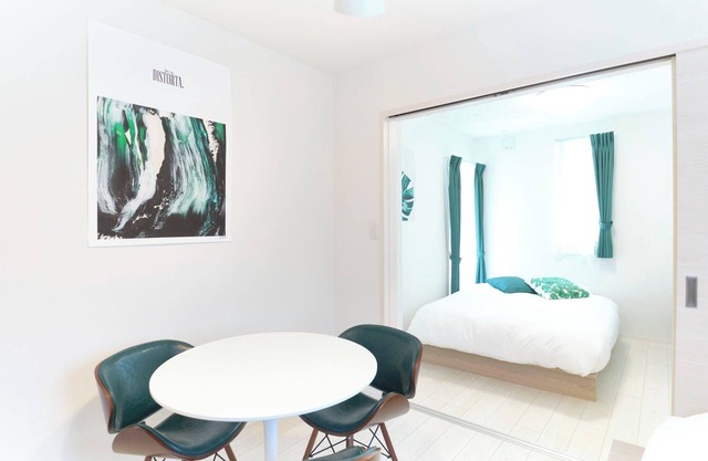 Sugamo Green Heights | Type B/Toshima-ku Tokyo