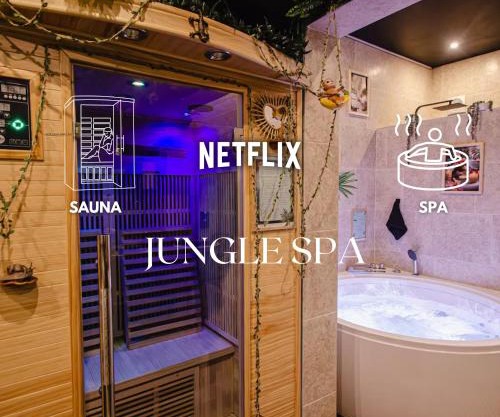 Suite Jungle Spa - Sauna & Balnéo