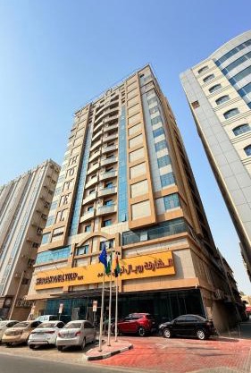 Sunday Sharjah Aparthotel formerly Royal Tulip