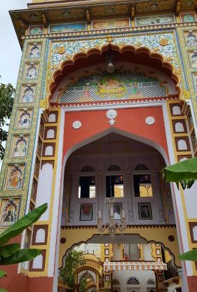Sureli Haveli