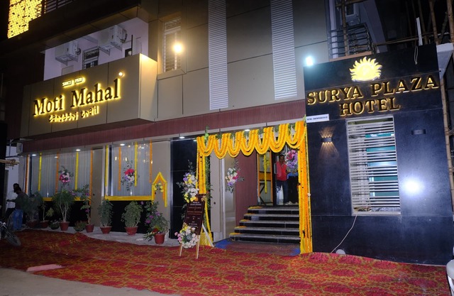 SURYA PLAZA