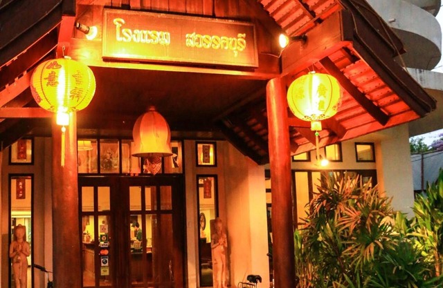 Swankaburi Boutique Hotel
