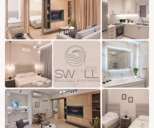 Swell Oinousses Apartments