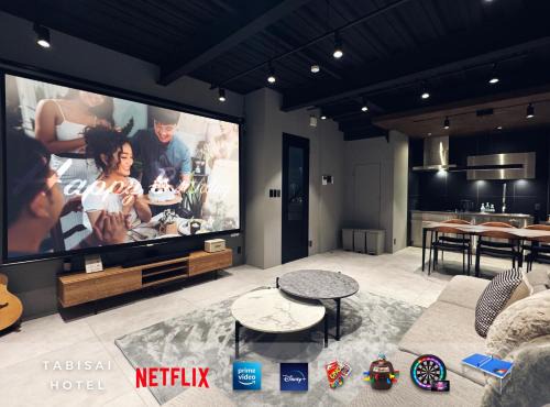 TABISAI HOTEL Swell 天神