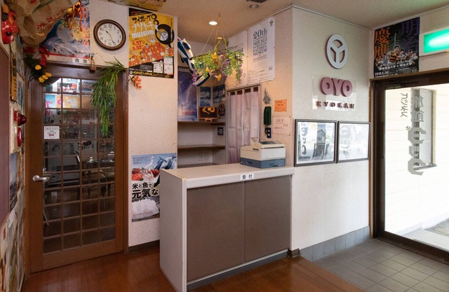 Tabist Business Ryokan Duck Ishinomaki Hebita