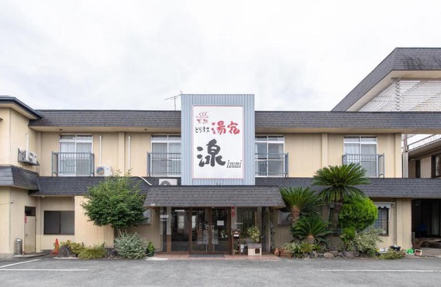 Tabist Yamaga Onsen Yuyado Izumi