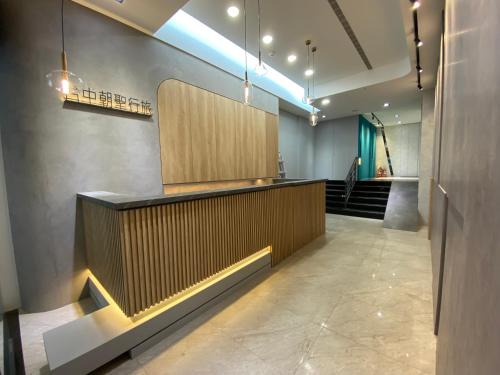 Taichung Saint Hotel