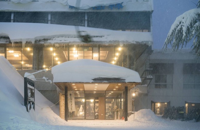 Takamiya Hotel Jurin