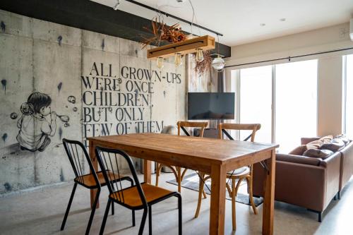 Taketo Stay Kotoni 302