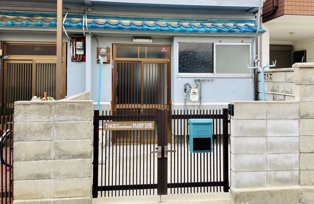 TAKIO Guesthouse RUGBY SIDE twostory house chartered/Higashiosaka Ōsaka