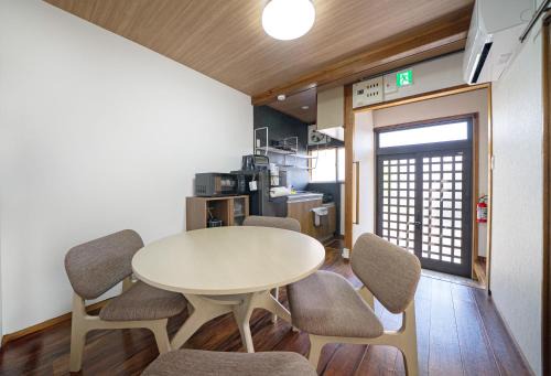 Takumi Renovated House Osaka Hirakata with Free Parking