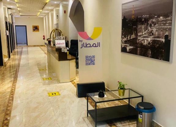 Taleen Riyadh Residential Units