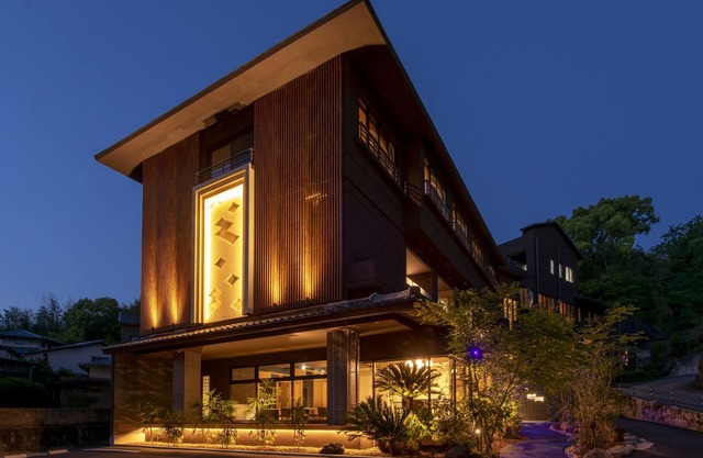 Tamana Onsen Kura no Sato