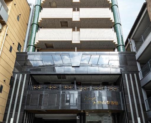 Tenjin Minami San Ban Kan