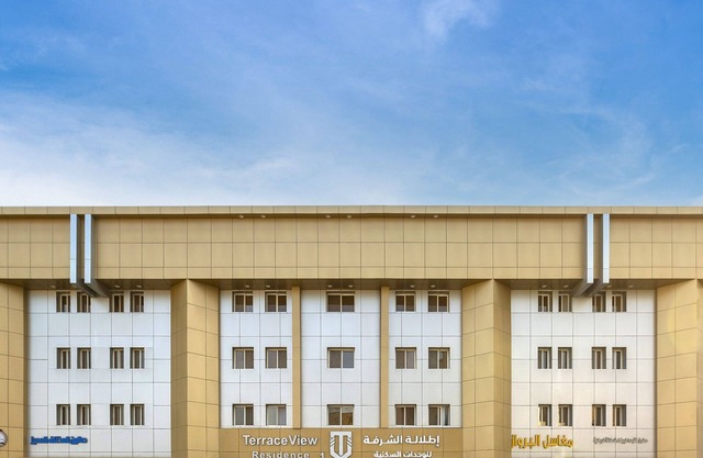 Terrace View 1 - Serviced Apartment