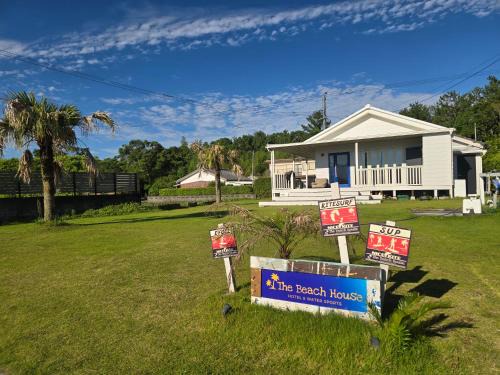 The Beach House ザ ビーチハウス