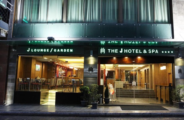 The J Hotel & Spa