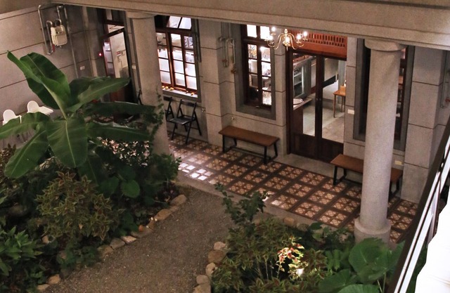 The Readers' House