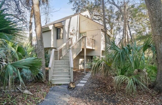 Three Bedroom, Two Bath Sea Pines Home