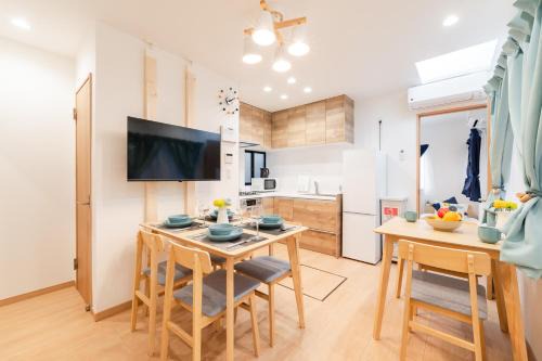 Tokyo Cozy Stay Higashijujo
