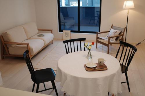 Tokyo Elegance House
