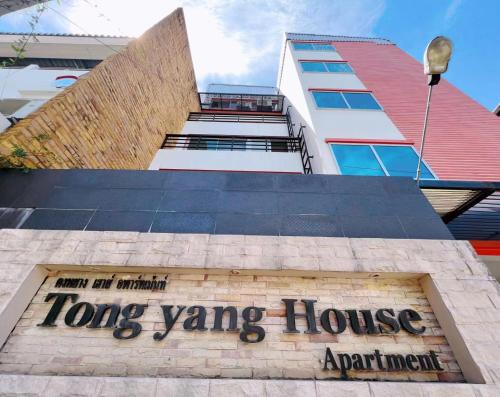 Tongyang House Serviced Apartment
