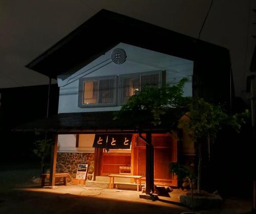 Tototo Morioka