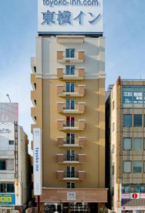 Toyoko Inn Hokkaido Kitami Ekimae