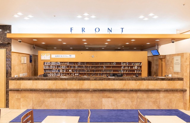 Toyoko Inn Hokkaido Sapporo Station Kita