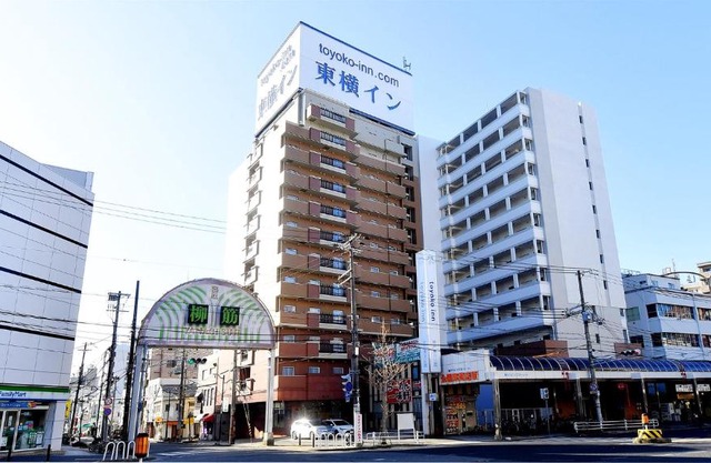 Toyoko Inn Kobe Minatogawa Koen