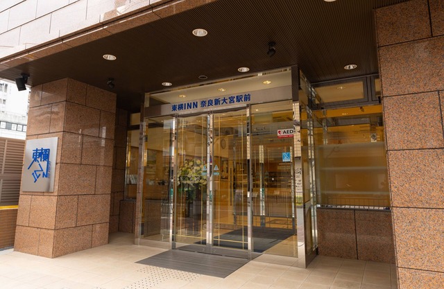 Toyoko Inn Nara Shin Omiya Station