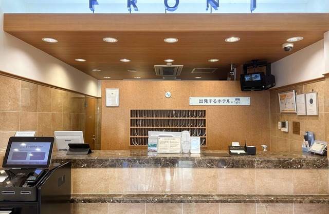 Toyoko Inn Osaka Sakai Higashi Station