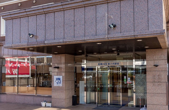 Toyoko Inn Shin Yatsushiro Station