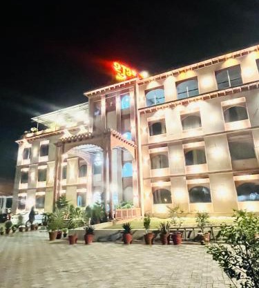 Trimrooms Shubharambh Ayodhya