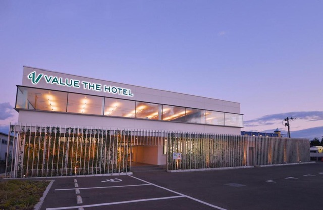 Value The Hotel Sendai Natori