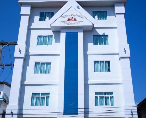 Vang Vieng Anousavanh Hotel