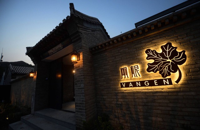 Vangen Spa Hotel