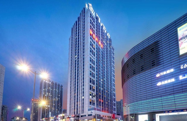 Vienna Hotel Harbin West Railway Station Wanda Plaza