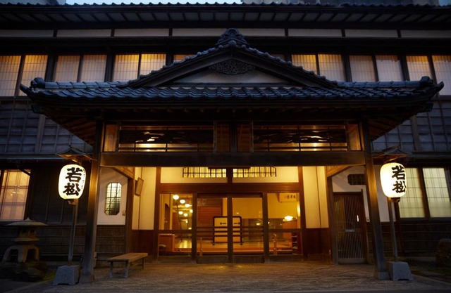 Wakamatsu Hot Spring Resort