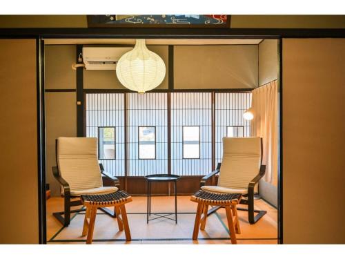 WaKaRaN9111 - Vacation STAY 93587v