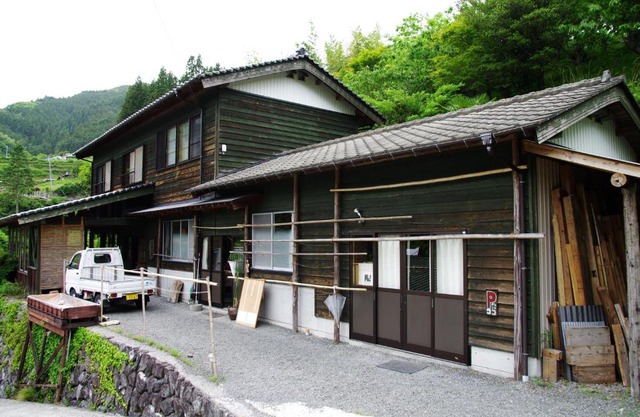 Washi Studio Kamikoya